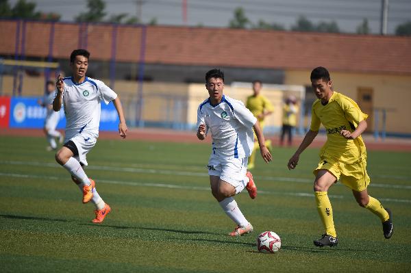 莫斯考尼杯：美国队先发制人2-0领先，世界第一率欧洲队3-2反超-今日头条